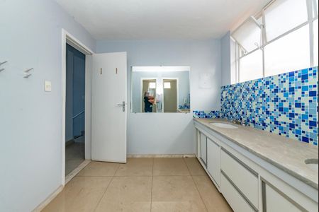 Casa para alugar com 341m², 4 quartos e 2 vagasBanheiro Social 2