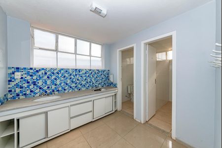 Casa para alugar com 341m², 4 quartos e 2 vagasBanheiro Social 2