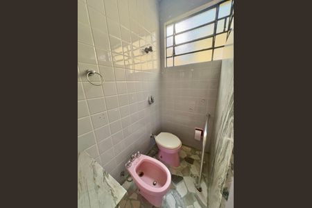 Casa à venda com 350m², 4 quartos e 1 vagaBanheiro Social