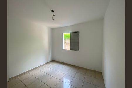 Apartamento para alugar com 55m², 2 quartos e 1 vagaQuarto 2