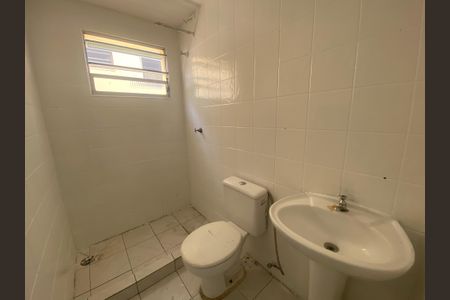 Apartamento para alugar com 55m², 2 quartos e 1 vagaBanheiro