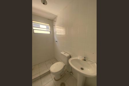 Apartamento para alugar com 55m², 2 quartos e 1 vagaBanheiro