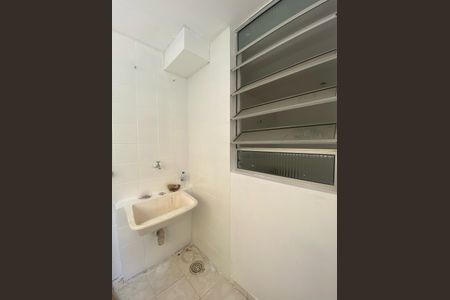 Apartamento para alugar com 55m², 2 quartos e 1 vagaÁrea de Serviço