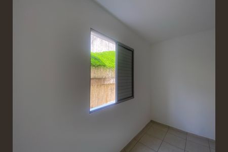 Apartamento para alugar com 55m², 2 quartos e 1 vagaQuarto 2