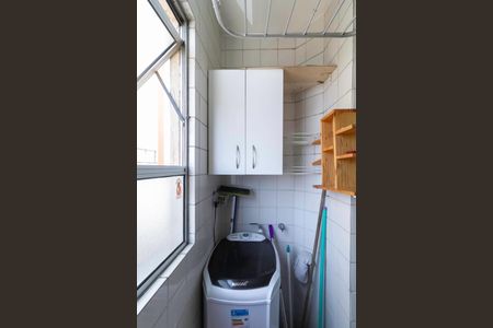 Apartamento à venda com 45m², 2 quartos e 1 vagaÁrea de serviço 