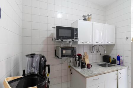 Apartamento à venda com 45m², 2 quartos e 1 vagaCozinha