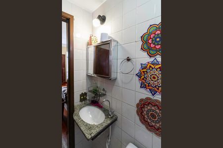 Apartamento à venda com 45m², 2 quartos e 1 vagaBanheiro social 