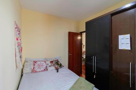 Apartamento à venda com 45m², 2 quartos e 1 vagaQuarto 2