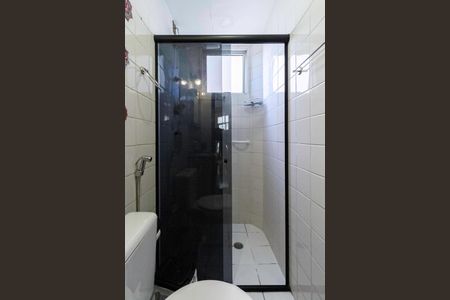 Apartamento à venda com 45m², 2 quartos e 1 vagaBanheiro social 