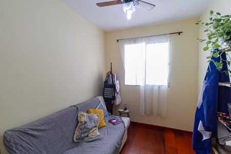 Apartamento à venda com 45m², 2 quartos e 1 vagaQuarto 1