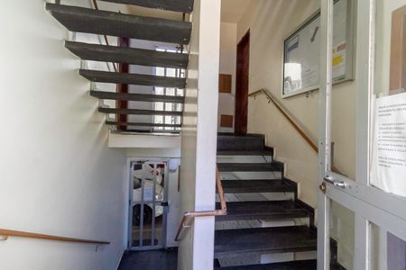 Apartamento à venda com 45m², 2 quartos e 1 vagaEntrada