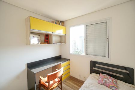 Apartamento à venda com 59m², 2 quartos e 1 vagaQuarto