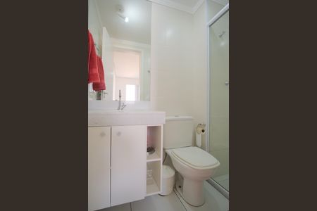 Apartamento à venda com 59m², 2 quartos e 1 vagaBanheiro da Suíte