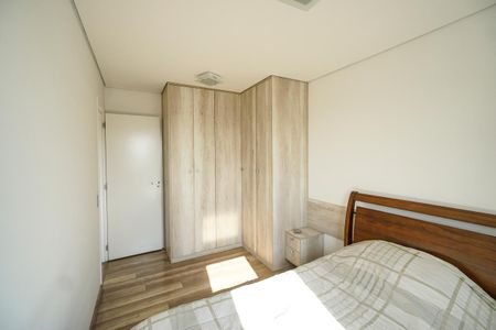 Apartamento à venda com 59m², 2 quartos e 1 vagaSuíte
