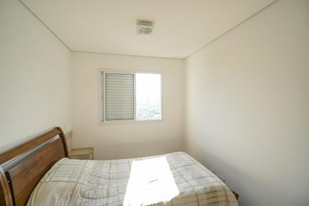 Apartamento à venda com 59m², 2 quartos e 1 vagaSuíte