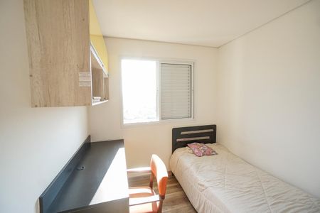 Apartamento à venda com 59m², 2 quartos e 1 vagaQuarto