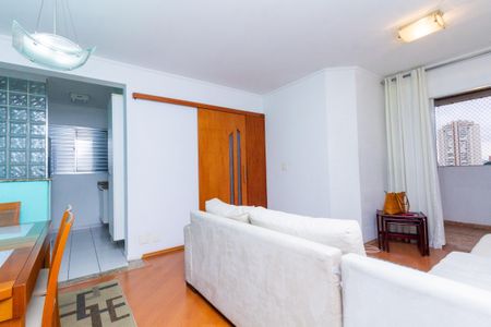 Apartamento à venda com 74m², 2 quartos e 1 vaga Apartamento à venda com 74m², 2 quartos e 1 vagaSala