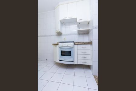 Apartamento à venda com 74m², 2 quartos e 1 vaga Apartamento à venda com 74m², 2 quartos e 1 vagaCozinha