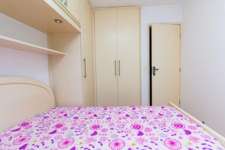 Apartamento à venda com 74m², 2 quartos e 1 vaga Apartamento à venda com 74m², 2 quartos e 1 vagaQuarto 1