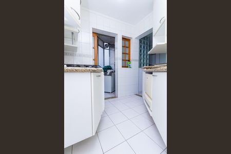 Apartamento à venda com 74m², 2 quartos e 1 vaga Apartamento à venda com 74m², 2 quartos e 1 vagaCozinha