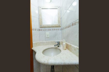 Apartamento à venda com 74m², 2 quartos e 1 vaga Apartamento à venda com 74m², 2 quartos e 1 vagaBanheiro 1