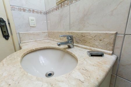 Apartamento à venda com 74m², 2 quartos e 1 vaga Apartamento à venda com 74m², 2 quartos e 1 vagaBanheiro 2