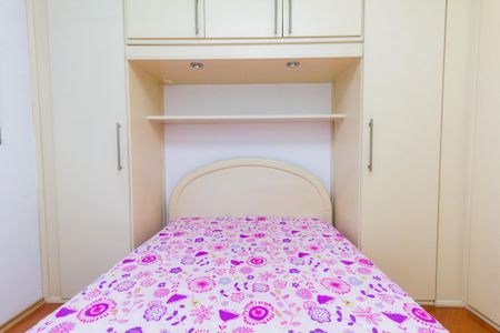 Apartamento à venda com 74m², 2 quartos e 1 vaga Apartamento à venda com 74m², 2 quartos e 1 vagaQuarto 1