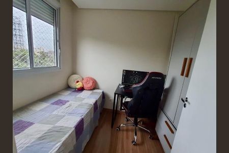 Apartamento à venda com 34m², 2 quartos e sem vagaFoto 07