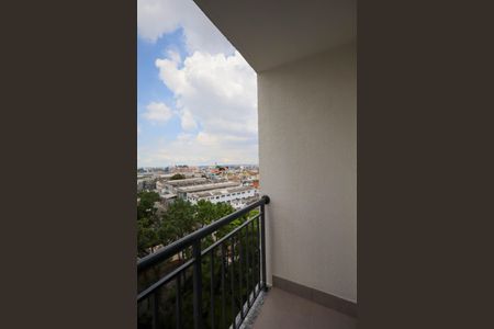 Apartamento à venda com 58m², 2 quartos e 1 vaga Apartamento à venda com 58m², 2 quartos e 1 vagaVaranda