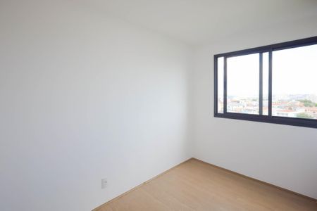 Apartamento à venda com 58m², 2 quartos e 1 vaga Apartamento à venda com 58m², 2 quartos e 1 vagaQuarto 2