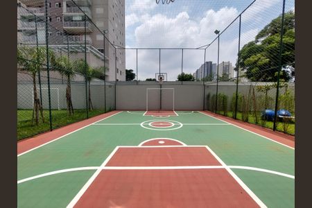 Apartamento à venda com 58m², 2 quartos e 1 vaga Apartamento à venda com 58m², 2 quartos e 1 vagaQuadra Esportiva