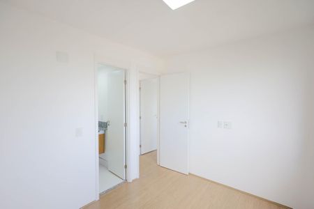 Apartamento à venda com 58m², 2 quartos e 1 vaga Apartamento à venda com 58m², 2 quartos e 1 vagaQuarto 1