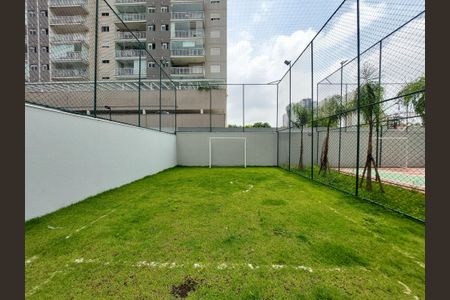 Apartamento à venda com 58m², 2 quartos e 1 vaga Apartamento à venda com 58m², 2 quartos e 1 vagaQuadra Esportiva