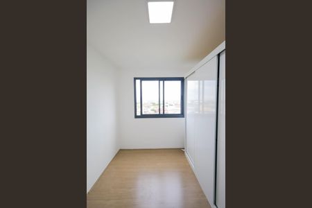 Apartamento à venda com 58m², 2 quartos e 1 vaga Apartamento à venda com 58m², 2 quartos e 1 vagaQuarto 2
