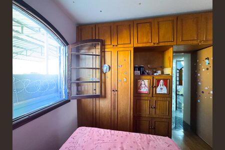 Casa à venda com 326m², 5 quartos e 4 vagasQuarto 2