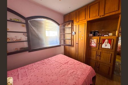 Casa à venda com 326m², 5 quartos e 4 vagasQuarto 2