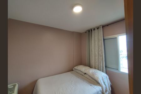 Apartamento à venda com 69m², 2 quartos e 1 vagaQuarto 1