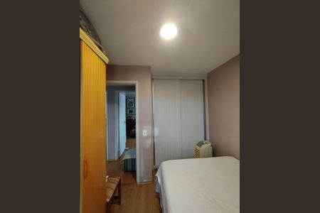Apartamento à venda com 69m², 2 quartos e 1 vagaQuarto 1