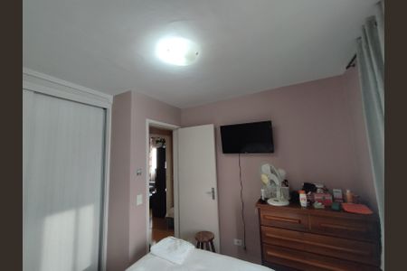 Apartamento à venda com 69m², 2 quartos e 1 vagaQuarto 1