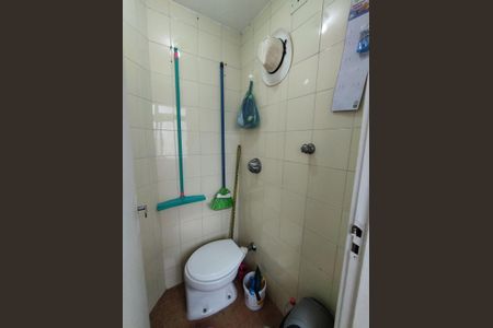 Apartamento à venda com 69m², 2 quartos e 1 vagaLavado da Área de Serviço