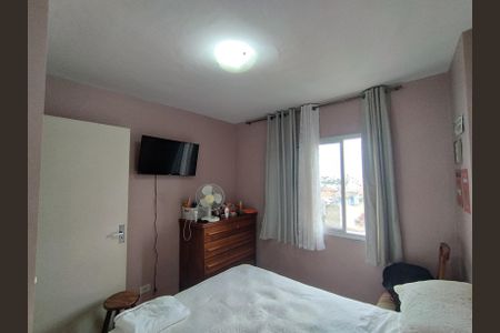 Apartamento à venda com 69m², 2 quartos e 1 vagaQuarto 2