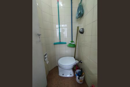 Apartamento à venda com 69m², 2 quartos e 1 vagaLavado da Área de Serviço