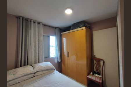 Apartamento à venda com 69m², 2 quartos e 1 vagaQuarto 1