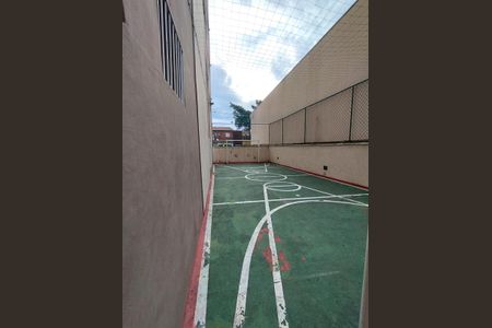 Apartamento à venda com 69m², 2 quartos e 1 vagaQuadra Esportiva