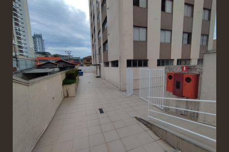 Apartamento à venda com 69m², 2 quartos e 1 vagaÁrea comum