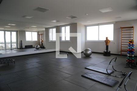 Apartamento à venda com 88m², 2 quartos e 1 vagaÁrea comum - Academia