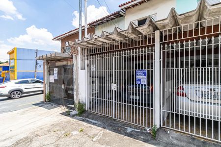 Casa à venda com 80m², 2 quartos e sem vagaFachada