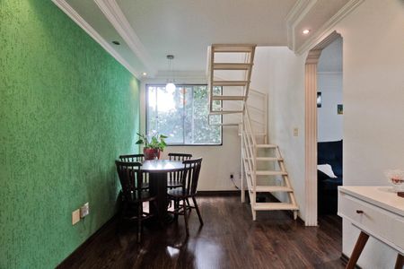Apartamento à venda com 83m², 3 quartos e 1 vaga Apartamento à venda com 83m², 3 quartos e 1 vagaSala