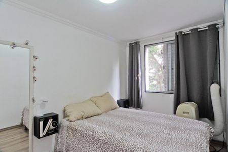 Apartamento à venda com 83m², 3 quartos e 1 vaga Apartamento à venda com 83m², 3 quartos e 1 vagaSuíte