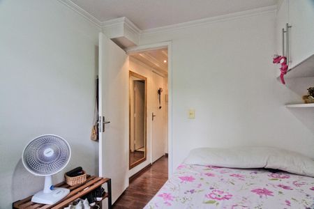 Apartamento à venda com 83m², 3 quartos e 1 vaga Apartamento à venda com 83m², 3 quartos e 1 vagaQuarto 1